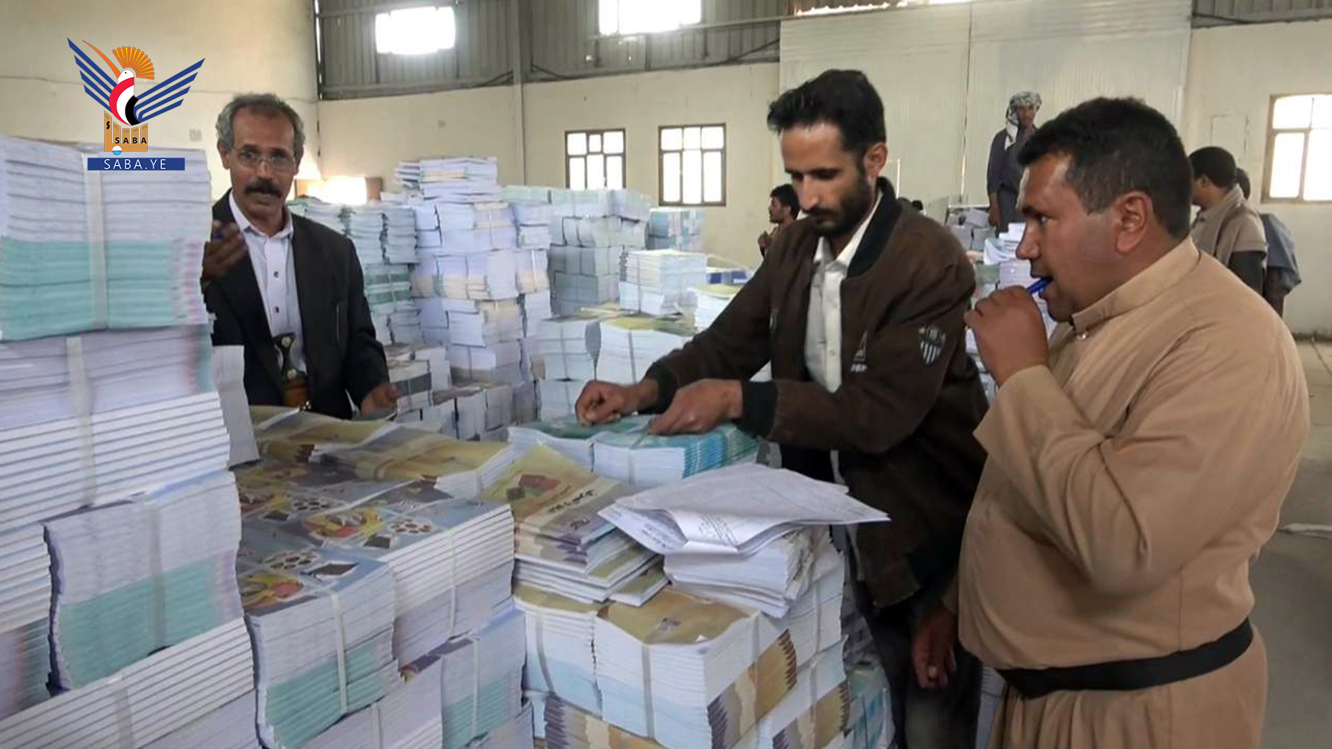 مكتب التربية بمحافظة صنعاء يبدأ توزيع الكتاب المدرسي